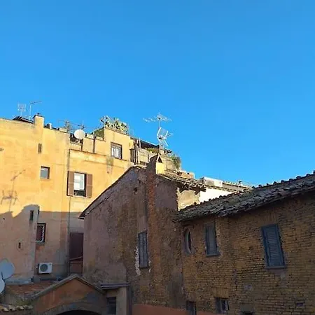 Angolo De Trastevere - Accogliente E Silenzioso