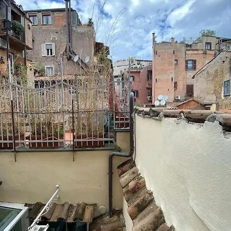 Angolo De Trastevere - Accogliente E Silenzioso