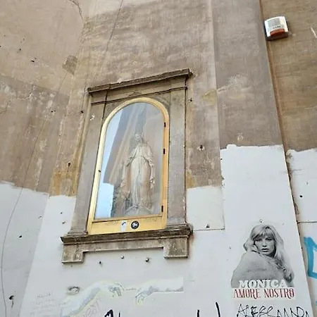 Angolo De Trastevere - Accogliente E Silenzioso *