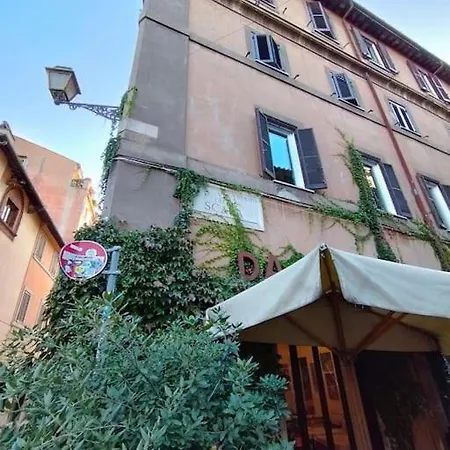 Angolo De Trastevere - Accogliente E Silenzioso