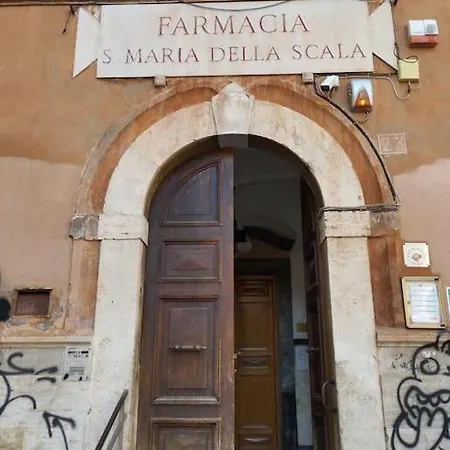 Apartment Angolo De Trastevere - Accogliente E Silenzioso
