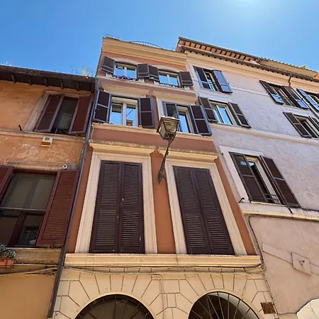 Angolo De Trastevere - Accogliente E Silenzioso * Rom