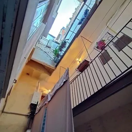 Angolo De Trastevere - Accogliente E Silenzioso Apartament